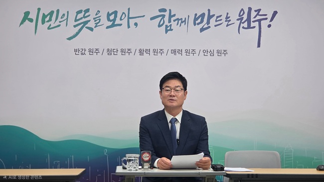 구자열 시장 9월21일 기자회견1vv.jpg