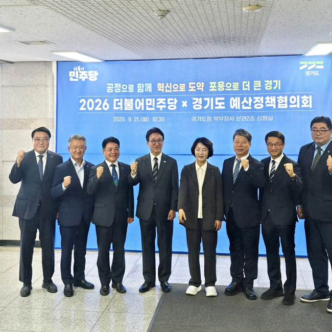 KakaoTalk_20260925_105409487.jpg