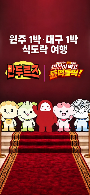 협력 이미지.jpg