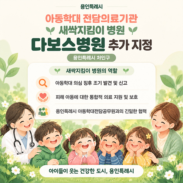 으로 지정했다..jpg
