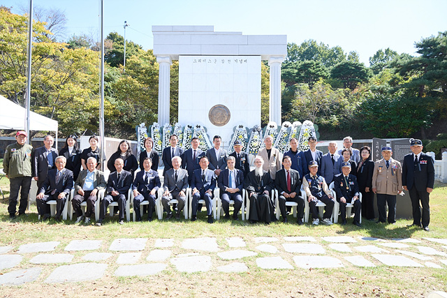 02-6‧25전쟁 그리스군 참전용사들의 숭고한 희생, 여주에서 추모(1).jpg