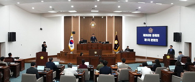 [보도사진1]하남시의회, 제353회 제1차 정례회 개회…제10대 첫 행정사무감사 돌입.jpg