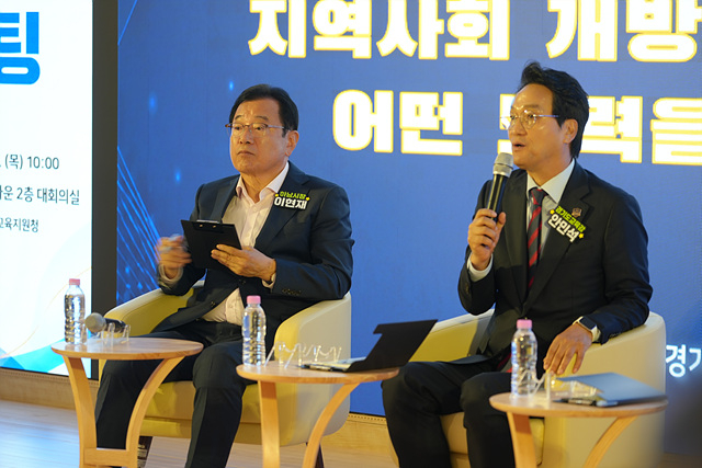 (사진2)안민석 교육감 “전국 최초 하남교육청 신설 약속”… 내년 9월 개청, 이현재 시장 핵심 공약 ‘결실 눈앞’.jpg