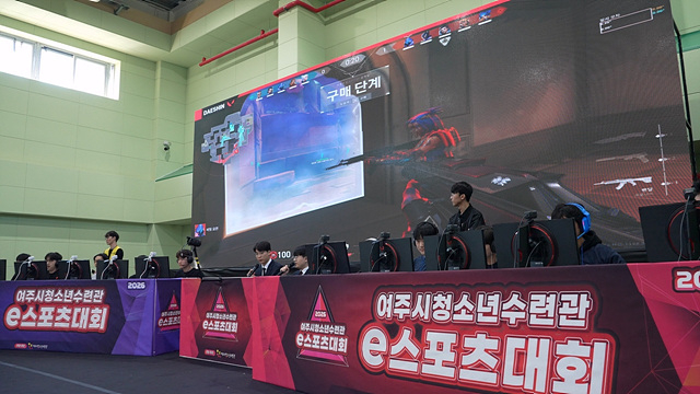 03-여주시청소년수련관, 개관 1주년 기념행사 성황리 개최(2).jpg