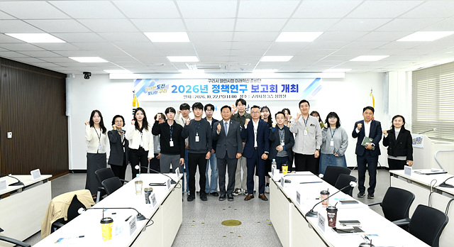 1022 구리시, 열린시정 미래혁신 준비단 정책 연구 보고회 개최3.jpg