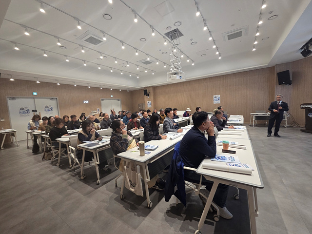 03-2 경기 부동산 거래 안전망(GRTS) 교육.jpg