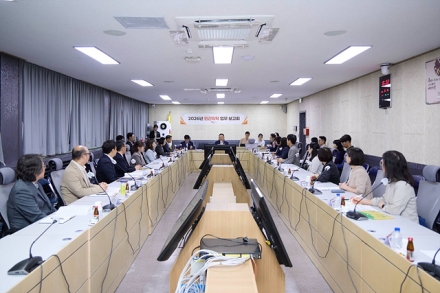 여주시, 2026년 민간위탁 업무 보고회 마쳐