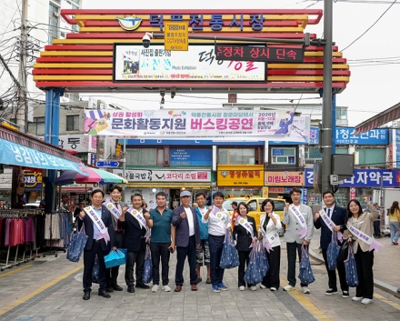 하남시의회, 추석 명절 앞두고 ‘전통시장 장보기’ 나서… “골목상권·소상공인 살리기 총력”