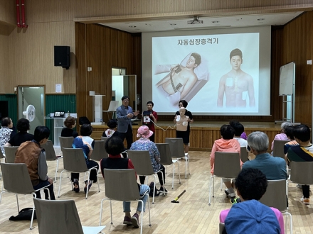 안성시노인복지관, 어르신 대상 재난안전교육 실시