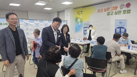 이천시, 호법면 주민 대상 「블루크로스 의료봉사」 성료
