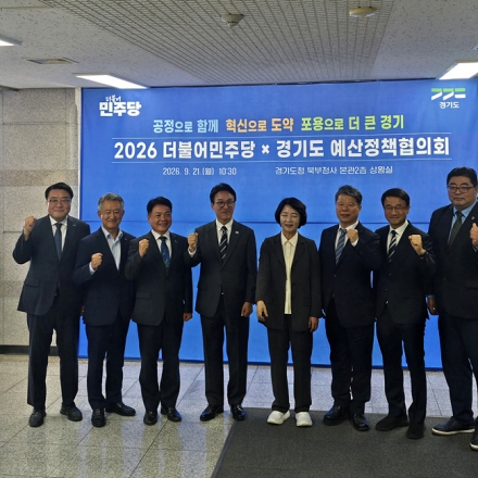 최성원 민주당 여주·양평지역위원장, 4대 핵심 교통현안 조기 추진 촉구