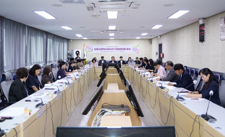여주시, 제6기 지역사회보장계획 심의