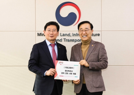 이상일·신상진 시장, 경기남부광역철도 국가철도망 반영 한목소리