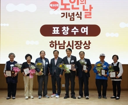 노원구, 사계절 축제 하나의 브랜드로…‘노원 사계 페스타’ 추진