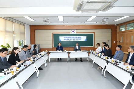 신동화 구리시장, ‘구리 지역 주도형 고교 교육과정 활성화를 위한 벽깨기 간담회’ 참석