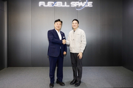 이천시, 우주 태양전지 기업 ‘플렉셀스페이스(주)’ 방문