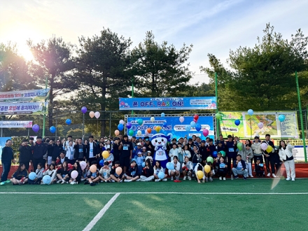 이천교육지원청, 2026 RAS RICE 가족 슬로깅 축제 개최
