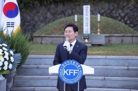 이상일 용인특례시장, 제46회 자유수호희생자 합동위령제 참석