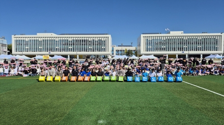 함께 웃고, 뛰고, 즐기는 이천시 지역아동센터·다함께돌봄센터 놀이마당 개최