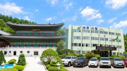여주시, '도를 아십니까' 대순진리회 활동도 시청 채널로 홍보