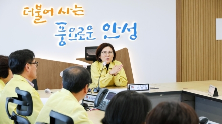 안성시, 겨울철 자연재난 선제 대응 강화‥“시민 안전 총력”