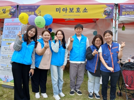 안성시, 아동학대 예방부터 피해아동 보호까지 공동대응 강화
