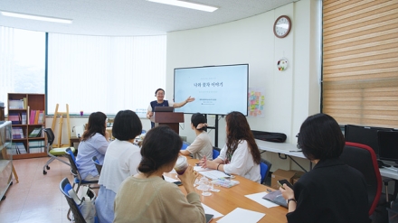 이천문화재단, 예술로 물든 우리 가족의 반짝이는 순간