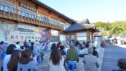 이천시, 체험관광 활성화를 위한 「2026년 산수유마을 팜파티」 성료