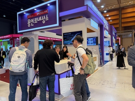 용인특례시, ‘제28회 반도체대전(SEDEX 2026)’ 참가