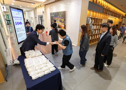 민선 9기 출범 100일...서준오 노원구청장, 출근길 직원들에게 감사 인사