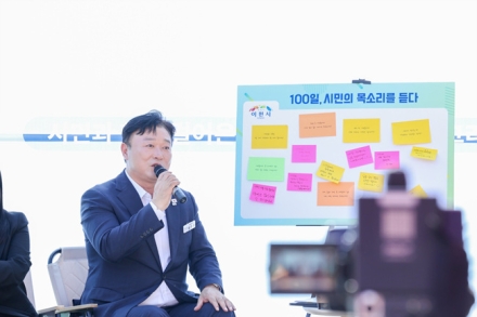 성수석 이천시장, 취임 100일 맞아 토크콘서트 개최