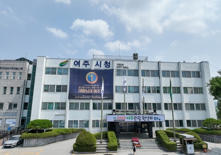 의료취약지 공백 메운다… 여주시 ‘통합형 보건지소’ 시범사업 본격 가동