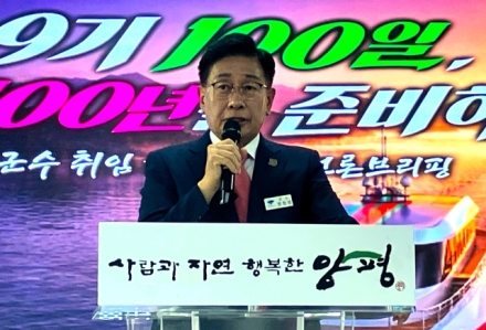 양평군수, 사격장·취수지역 이전·군립병원 신규 건립 의지 확인