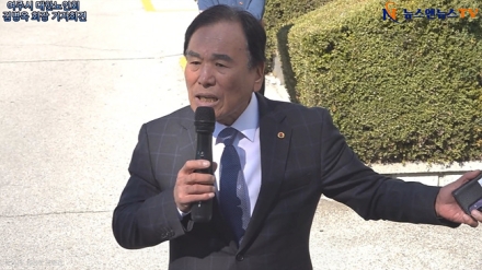 [영상]김병옥 여주시 노인회장, 의혹 해명보다 법진스님 비난에 무게…핵심 쟁점 여전