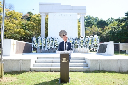 6‧25전쟁 그리스군 참전용사들의 숭고한 희생, 여주에서 추모