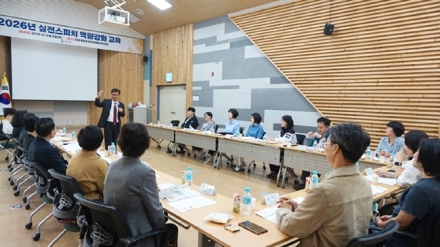 보성군, 공직자 대상 ‘실전 스피치 역량 강화 교육’ 실시