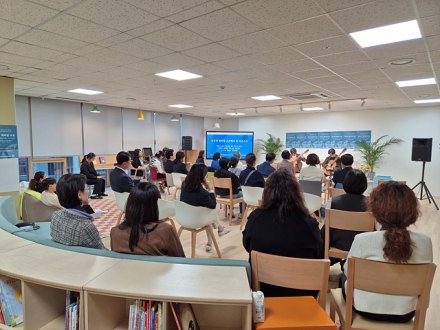 광주시장애인복지관, 복합문화공간 ‘모두의 책 마당’ 조성 기념 북 콘서트 개최