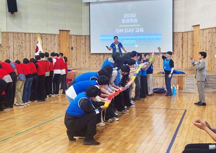 보성군, 공직자와 함께한 ‘2030 우리끼리 온데이(ON DAY)’ 성료