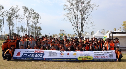 닫힌 비상구 열고 안전 지킨다... 이천소방서, 소방시설 등 신고포상제 캠페인 진행
