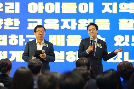 안민석 교육감 “전국 최초 하남교육청 신설 약속”… 내년 9월 개청, 이현재 시장 핵심 공약 ‘결실 눈앞’