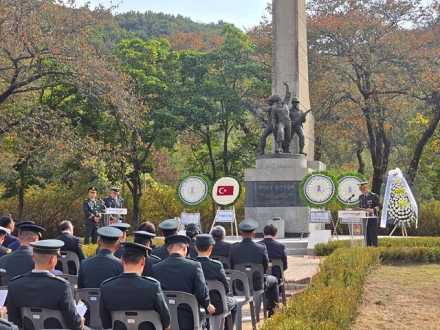 육군 제55보병사단, 튀르키예군 6·25전쟁 참전 제76주년 기념행사 거행