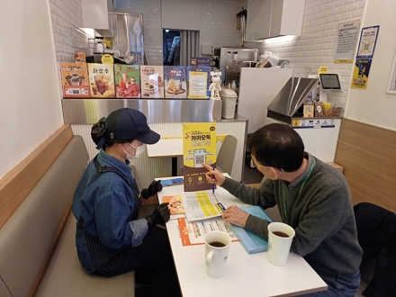 소상공인 어려움, 현장에서 듣고 해결책 찾는다!