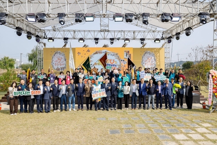 이천시농업인단체협의회, 「2026년 농업인의 날 기념 행사」 성료