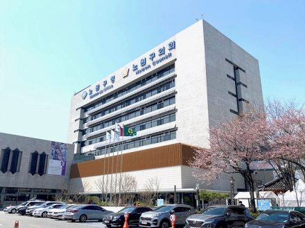 2026 노원달빛축제 작품 논란에 대한 노원구 입장