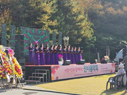 이천시, 시민과 함께하는 「2026 산사음악회」 개최
