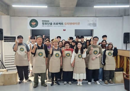 이천시 장호원, 청년·상인이 함께 여는 「장호단골 프로젝트」 첫발