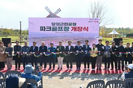 하남시, 7년 규제 벽 넘고 첫 공공 파크골프장 개장… 72홀까지 확충