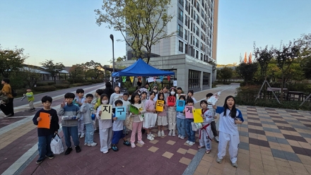 광주시 다함께돌봄센터 3호점, 자원 재활용으로 지구 살리기 실천