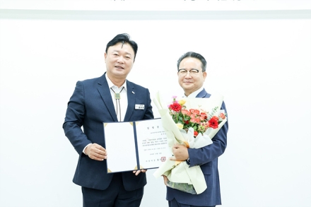 이천시청소년재단 권구연 대표이사 취임
