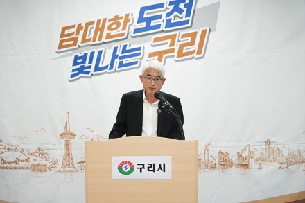 이도환 구리시 대변인, 주요 시정 현안 직접 설명… 시민 소통 강화